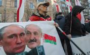  Лукашенко при Путин, ще стане ли Беларус част от Русия 