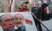 Лукашенко при Путин, ще стане ли Беларус част от Русия