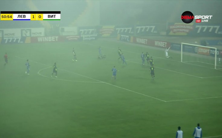 Левски - Витоша 2:0 /репортаж/