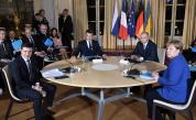  Путин след срещите в Париж: Да, удовлетворен съм 