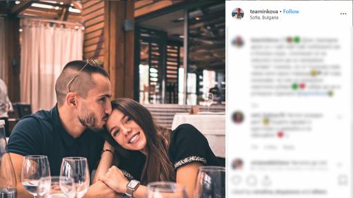  <p>Теа сподели <span style= 