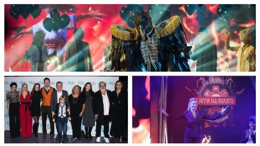  <p>Висок зрителски интерес към финалите на <strong><span style= 