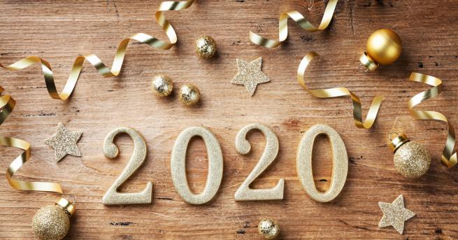 Човек докато се обърне и хоп годината излетяла Краят на