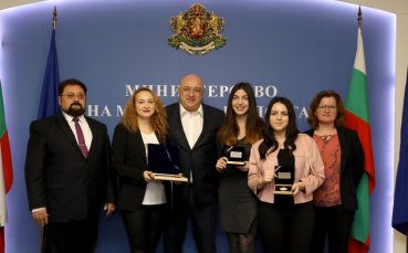 Министърът на младежта и спорта Красен Кралев награди с почетен