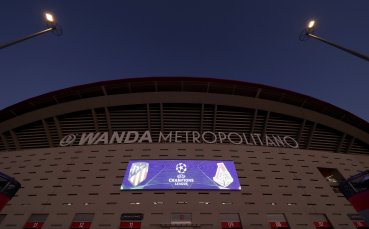 Отнорът на Атлетико Мадрид излиза в решителен последен мач от