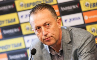 Вицепрезидентът на Българския футболен съюз Атанас Фурнаджиев внесе яснота относно