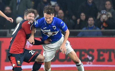 Сампдория спечели дербито на Генуа след като излъга с 1 0