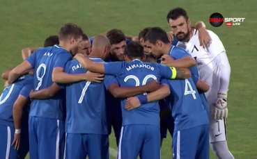 В истинско люто дерби Локомотив Пловдив се изправя срещу Левски