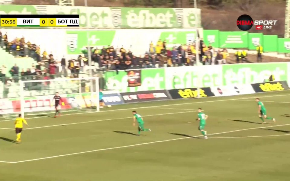 Ботев Пловдив победи Витоша Бистрица с 2:0 в двубой от