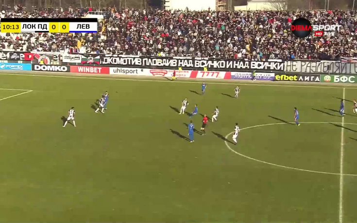 Локомотив Пд - Левски 0:0 /първо полувреме/
