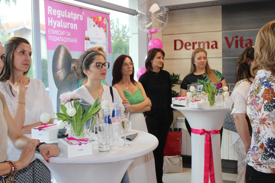  регулатпро 