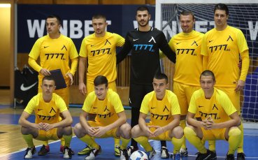 Традиционният коледен мач между отбора на Левски и тима по