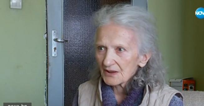 България Най възрастната осъдена за наркотрафик Не съм направила нищо лошо