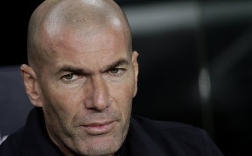 Старши треньорът на Реал Мадрид Зинедин Зидан остана доволен