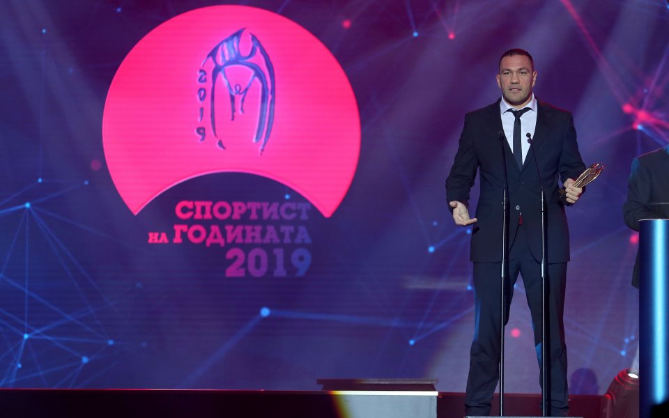 Спортист номер 8 в анкетата за спортист на България Кубрат
