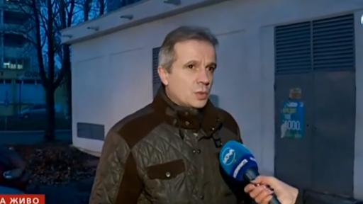  124 запалени коли в София 