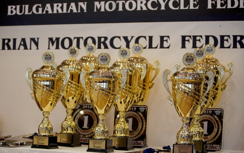 Федерацията по мотоциклетизъм награди шампионите