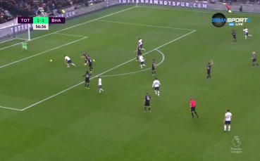 Тотнъм - Брайтън 2:1 /репортаж/