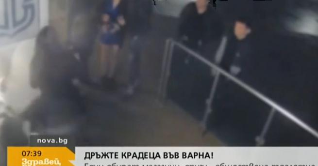 България Младежи обраха обществена тоалетна във Варна Кадри от посегателствата
