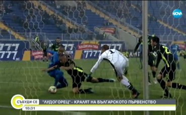 Новият наставник на Лудогорец Павел Върба за предизвикателството Шампионска лига