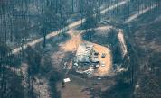  Пожарите в Австралия: Извънредно състояние и оцветени ледници 