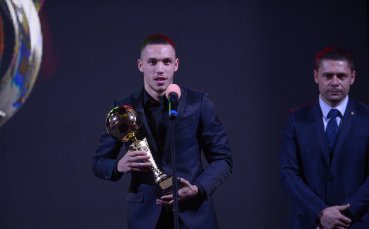 Футболистът на Левски Станислав Иванов който спечели приза за най