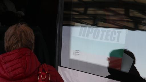  Национален митинг на превозвачите, обсада на пътищата 