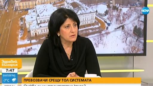  Магдалена Милтенова, Конфедерацията на автобусните превозвачи 