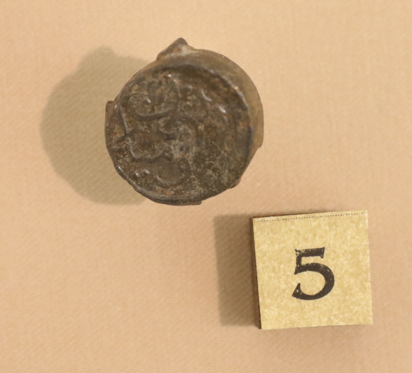 <p>Османски оловен пощенски печат XIX век</p>