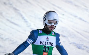 Асът ни в ски скока Владимир Зографски преодоля квалификациите за