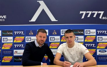 Левски подписа с трети талантлив юноша в рамките на два