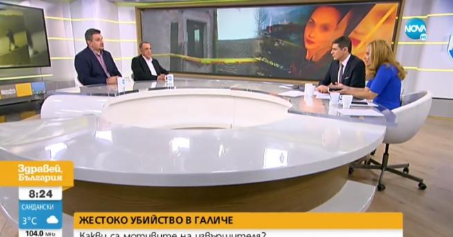 България Нено Димов в ареста Как ще се отрази това