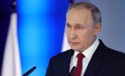 Путин: Съгласни сме с предложенията за спиране на военните действия