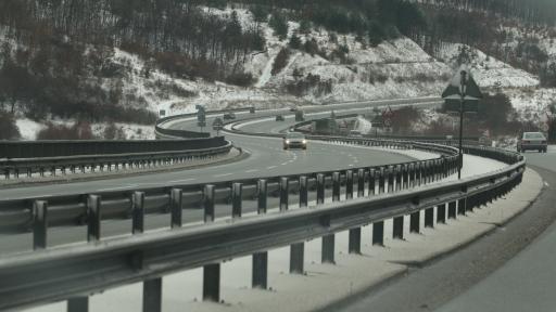  Автомагистрала 