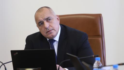  Борисов подреди шефът на ББР да бъде освободен 