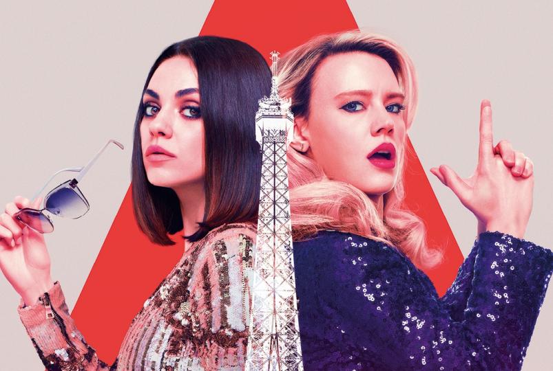 6 интересни филма, с които да разпуснете пред телевизора този уикенд - снимка 4