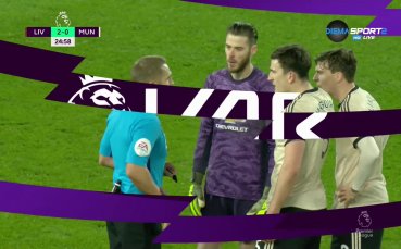 В 25 ата минута Роберто Фирмино вкара топката във вратата на