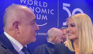 <p>Борисов: Газопроводът между Гърция и България ще е готов в края на годината </p>