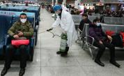  СЗО: Без изключително състояние поради вируса в Китай 