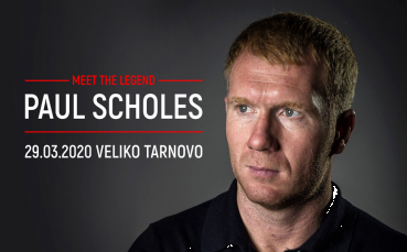 Поради пълната забрана от страна на властите за провеждане на