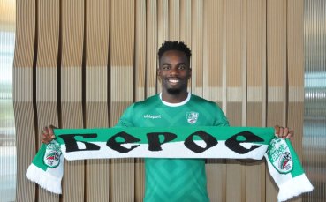 Берое официално се сдоби с пето ново попълнение в настоящата