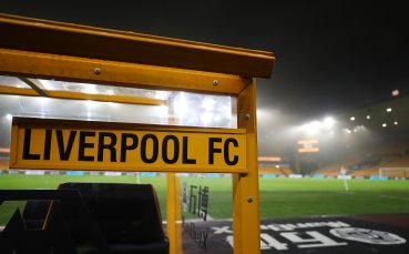 Поредният 24 и кръг във Висшата лига на Англия приключва със срещата