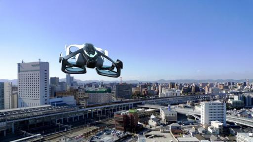  <p>Тестват най-малката летяща кола в света</p> 