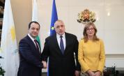  Борисов: Обмисляме енергийно партньорство по оста Израел-Кипър-Гърция 