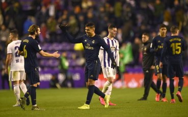 Отборът на Реал Мадрид успя да се възкачи на пъровто