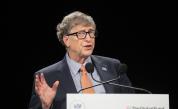  <br> Бил Гейтс: Животът ще се възстановява единствено откакто имаме ваксина <br> 