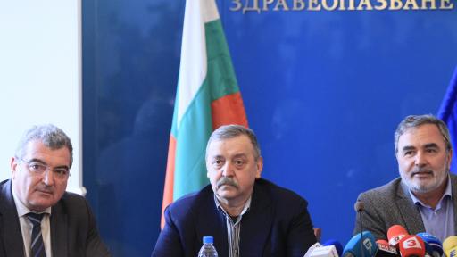  Трима българи блокирани в Ухан, България с ограничения против ковид 