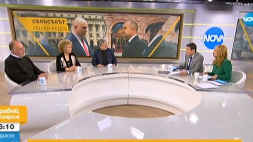  Защо прокуратурата пусна записи от СРС-та с президента 