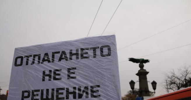 България Хотелиери и ресторантьори блокираха Орлов мост Те недоволстват срещу