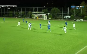 Столичният Левски победи с 3 2 арменския Пюник в приятелска среща